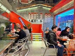 -神府路壹号·海鲜烧烤·砂锅粥·锅物(三坊七巷店)