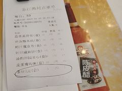 -东江渔村·古典园林·30年粤菜老字号(太和店)