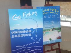 -太阳岛度假酒店