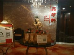 -南桥绿地铂骊酒店