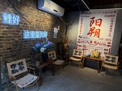 -61号餐吧(兴坪古镇漓江店)