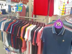 -宝华白马明华广场(新园路)