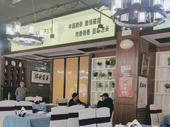 -金家老三饭庄(常营店)
