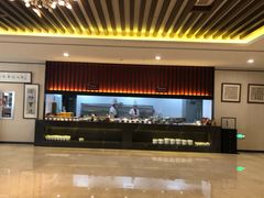 -和润艺术酒店-自助早餐厅