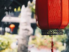 -南京民俗博物馆(甘熙故居)