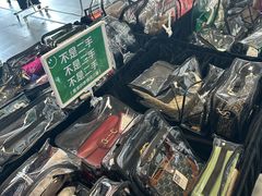 -上海滩餐厅(BFC外滩金融中心店)