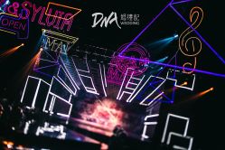 -DNA Wedding 婚礼记(上海店)