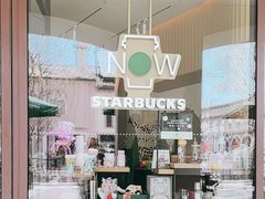 -星巴克(天津佛罗伦萨小镇店)