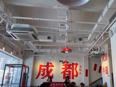 -冯校长老火锅(中联广场店)