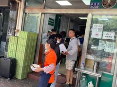 -清真白建强牛肉面(金雁花园店)