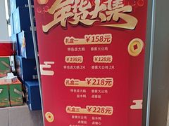 -映像威海·海鲜味道(经区店)