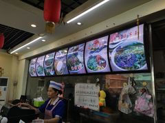 -老陈婆手工面庄