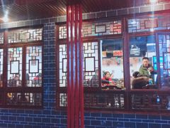 门面-百年老扣碗(沙坪坝店)