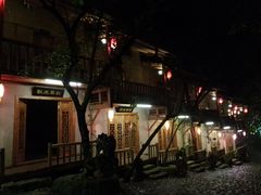 -天门沟九州驿站树上汤泉