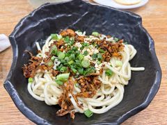 -庆蓉云·庆云面(双林店)