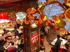 -大芊金重庆串串火锅(南京路店)