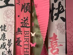 -临家闽南菜(翔安店)