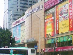 -萧邦音乐会所KTV·蒸汽活海鲜自助(福田店)