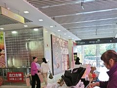 -万达广场(南昌红谷滩店)