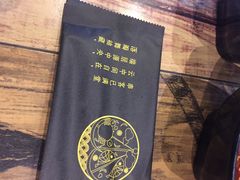 -落端云串串香(南京凤凰西街店)