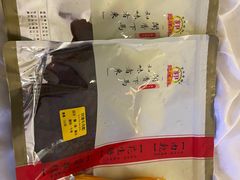 -冠环球肉干大王(福隆新街店)