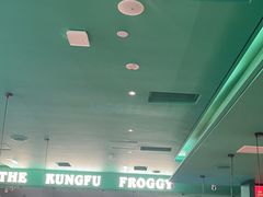 -蛙小侠(五象万象汇店)