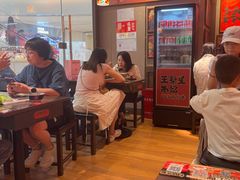 -王繁星面馆(西安熙地港店)