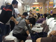 -郑远元专业修脚房(栖山路店)