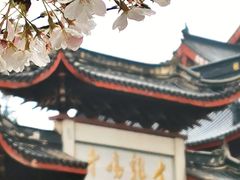 -鸡鸣寺