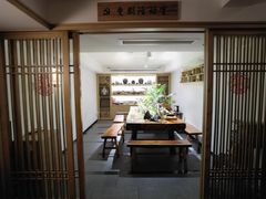 -25#COFFEE(古地石店)