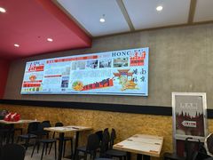 -鸿福面馆·非物质文化遗产(活力源店)