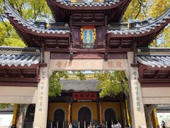 -西园戒幢律寺