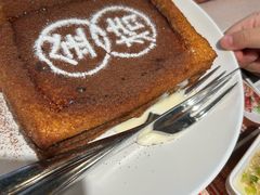 -金桔香港茶餐(宝安大厦店)