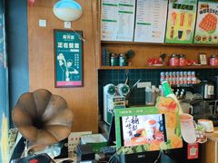 -广芳园·香港潮饮店(文化路店)