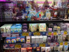 -DON DON DONKI(名珠城店)