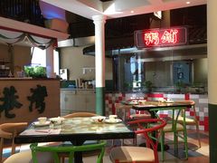 -粤港湾砂锅粥·宵夜(宝龙店)