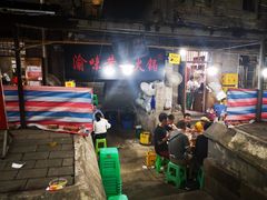 -渝味黄姐火锅(黄泥村店)
