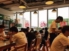 大堂-文三里屯面馆(三里屯店)