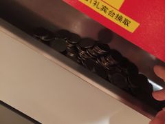 -兴业太古汇·停车场