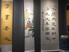 -汉翔书法丨书法·美术·硬笔·国画(望京校区)