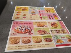 -City1+1城市比萨·意面(摩天活力城店)