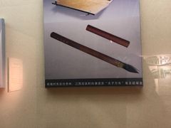-中国湖笔博物馆(莲花庄路)