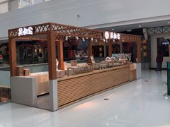 -万达茂商场(南京仙林店)