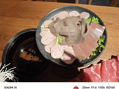 -呷哺呷哺 黄金牧场 (欢乐谷店)