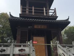 -陶祖圣境风景区