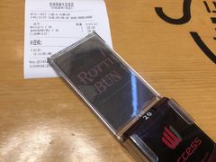-劳顶笨咖啡(丽水宜家店)