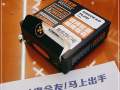 -神府路壹号·海鲜烧烤·砂锅粥·锅物(三坊七巷店)