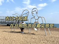 -巧克力渔家.小船海鲜家常菜(万平口店)