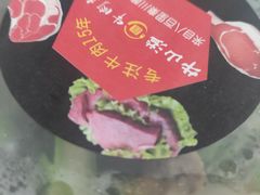 -牛肉彪·19年专注·潮汕牛肉火锅(祈福店)