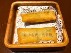 手工香酥春卷-火宫殿·湘菜小吃·商务宴请·生日聚会(东塘店)